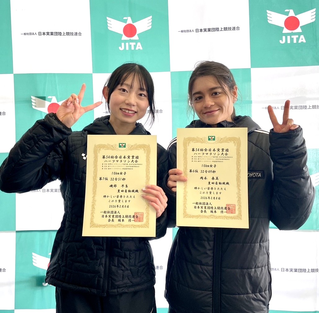 豊田自動織機シャイニーブルー SHOKKI SHINY BLUE tweet media