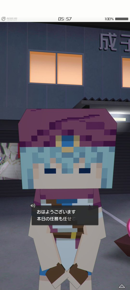 おはようございマス🔳