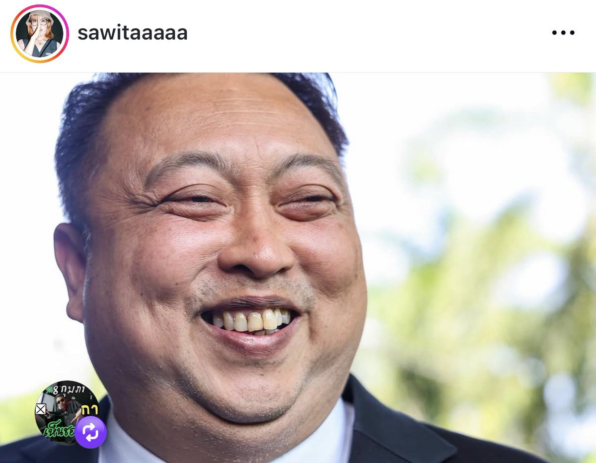 big_kiattichai's tweet image. เจอต้นทางละ 

แล้วเค้าก็เหมือนจงใจถ่ายอีนี่ให้เหมือนหนอนจูจุสึอะ 555555

พี่เค้านี่โคตรตำนานตากล้องการเมืองไทยจริง ๆ  แต่ละภาพนี่โคตรสุด