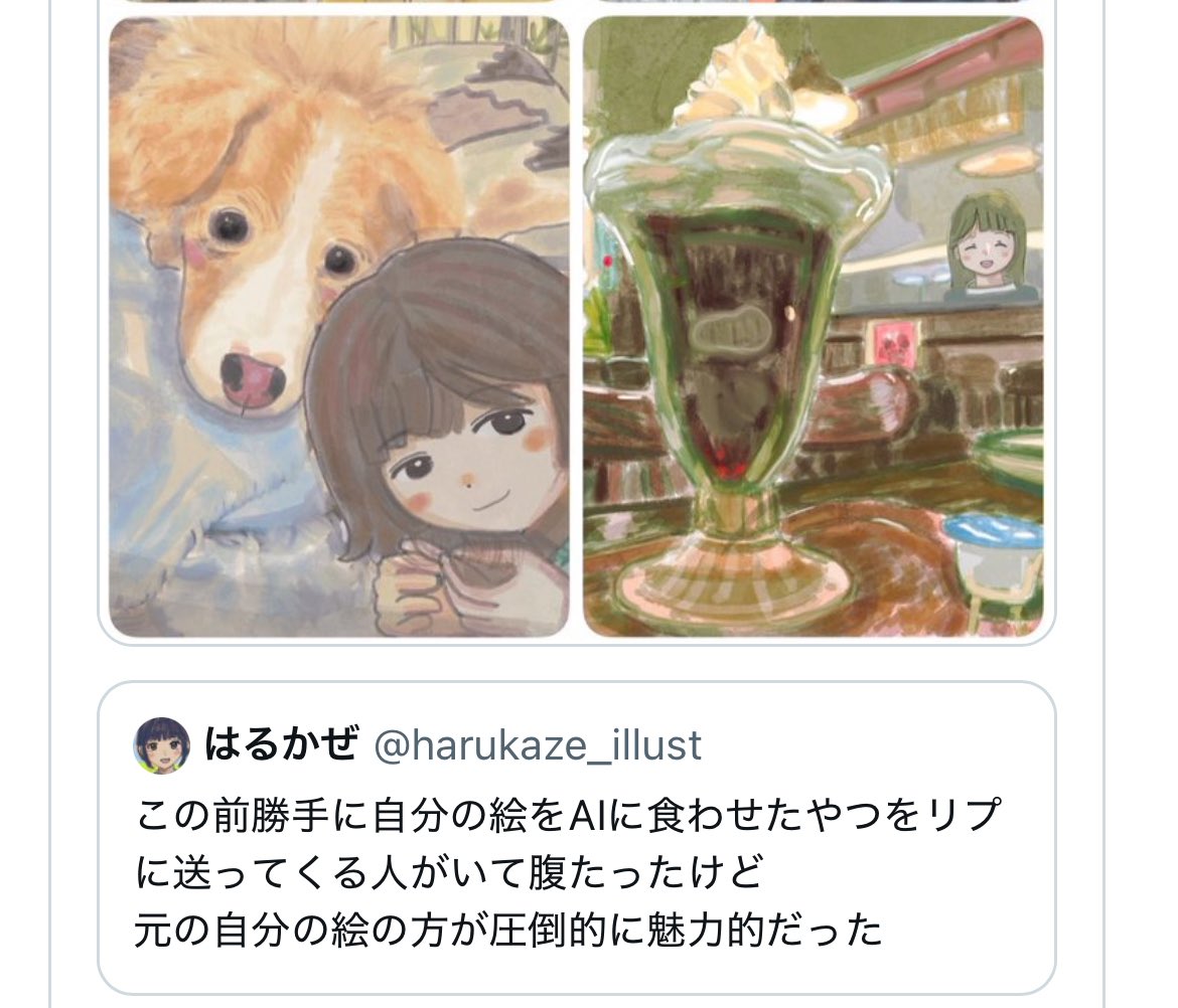 健 竹史 (@kentakesu) / Posts / X