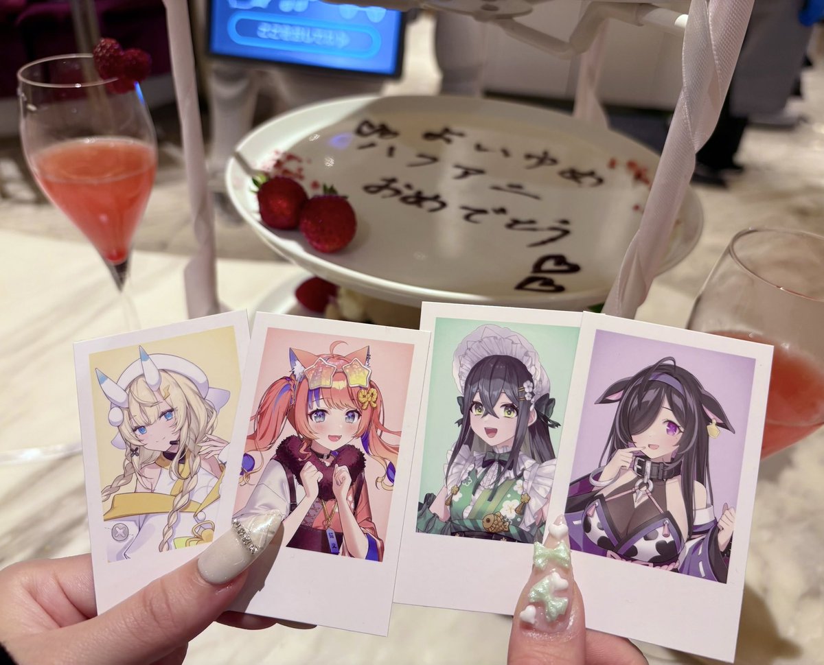 よいゆめハフアニおめでとう🎀❤︎よいゆめに出会えてほんっっとうに幸せです🫶🏻💕💕これからもず～〜っと4人がいっしょに居られますように⭐️だいすきで大切🎶
♡ #yoiyume #よいゆめHalfANV ♡