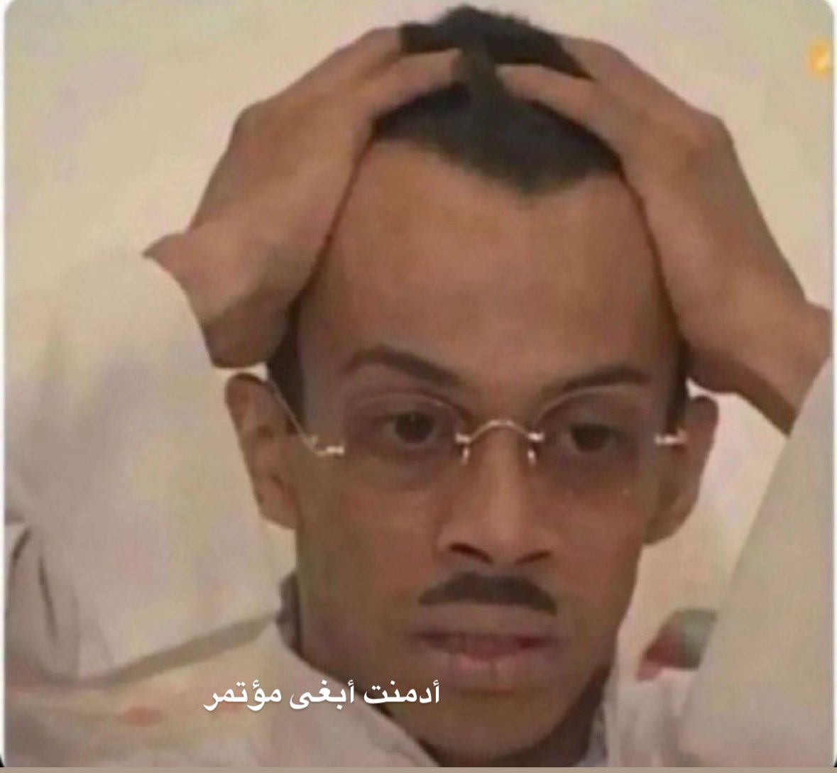 TR00SI's tweet image. #StateOfPlay