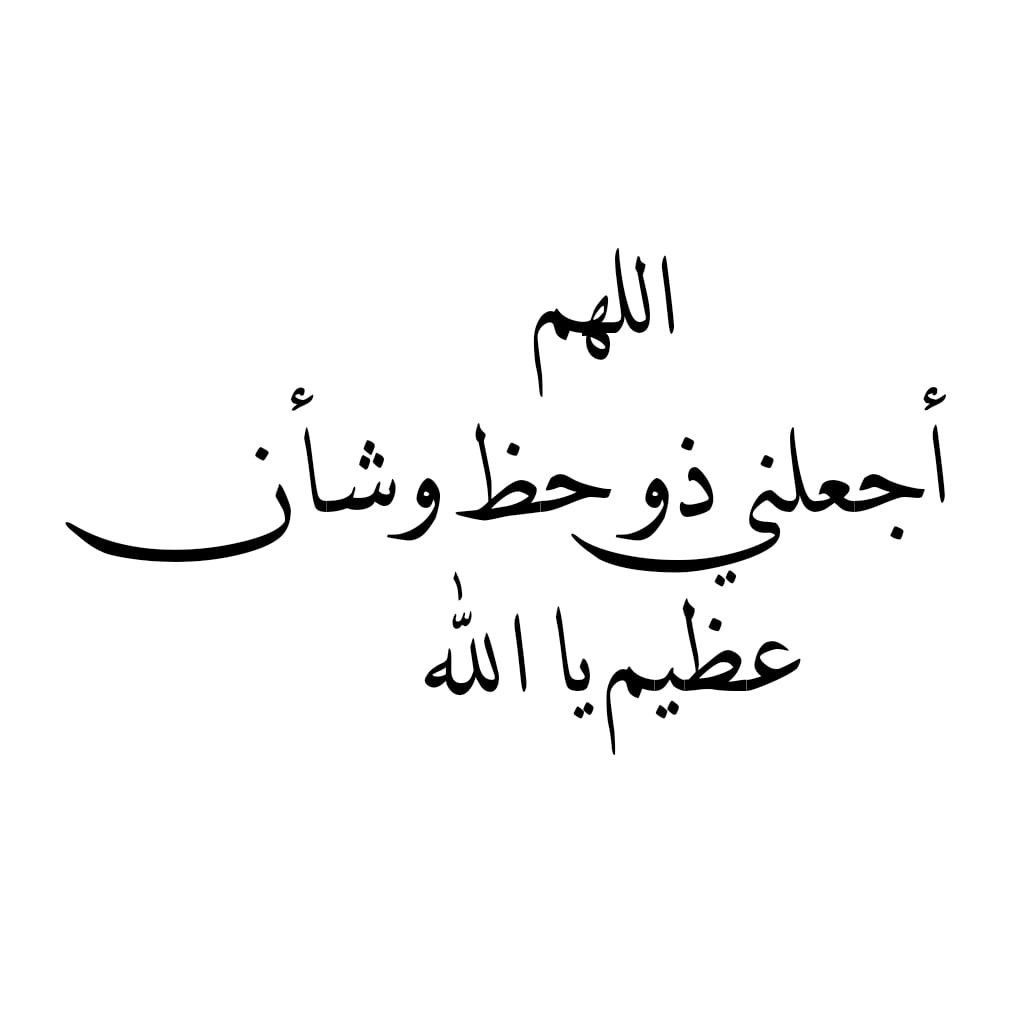 علي الحمود (@alialhm45) on Twitter photo 