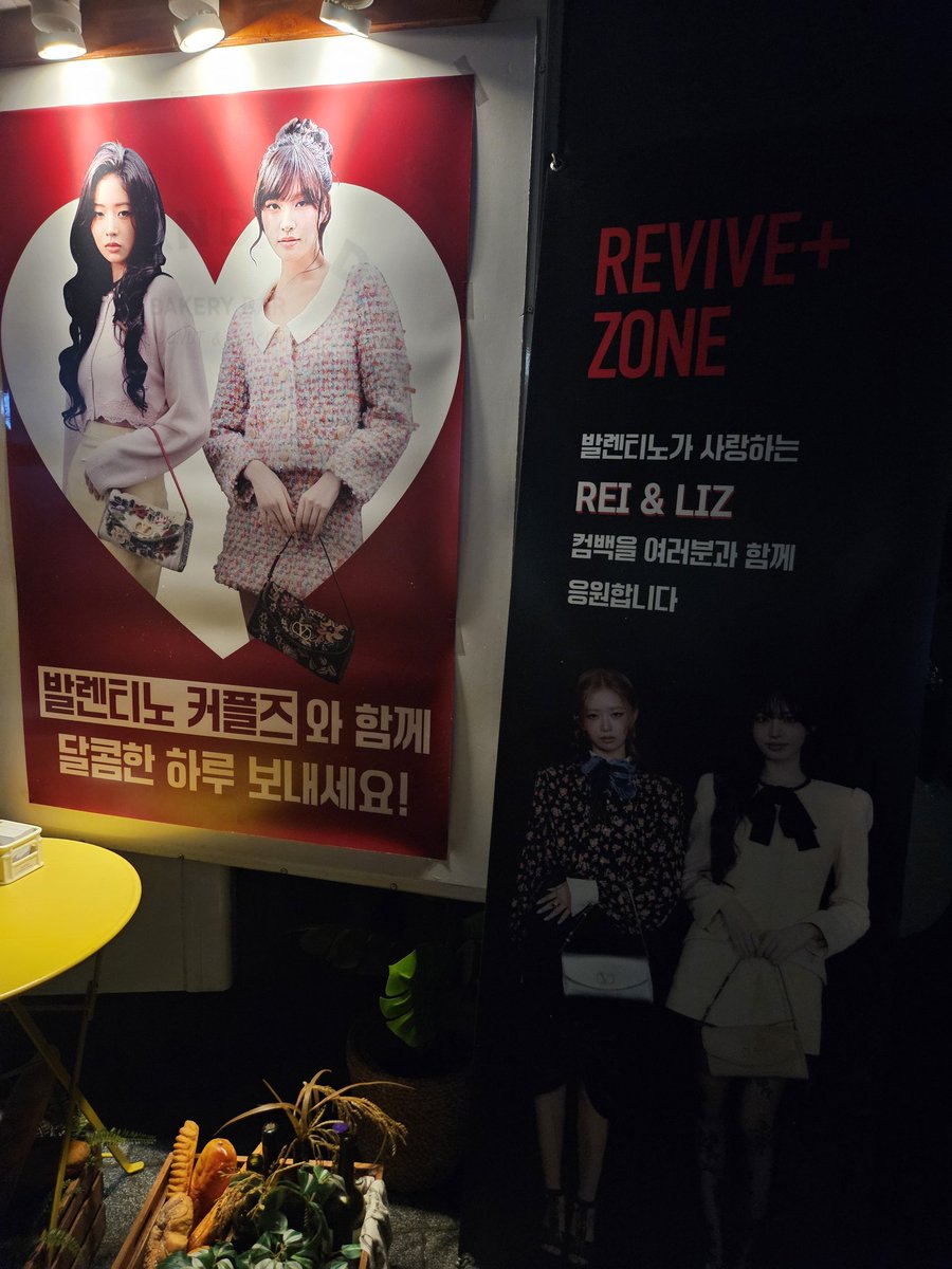 Manim1121's tweet photo. 아이브 언니들 뱅뱅 너무 신나요 💕
생방이랑 내일 녹화도 파이팅 https://t.co/wudk0ts5VY