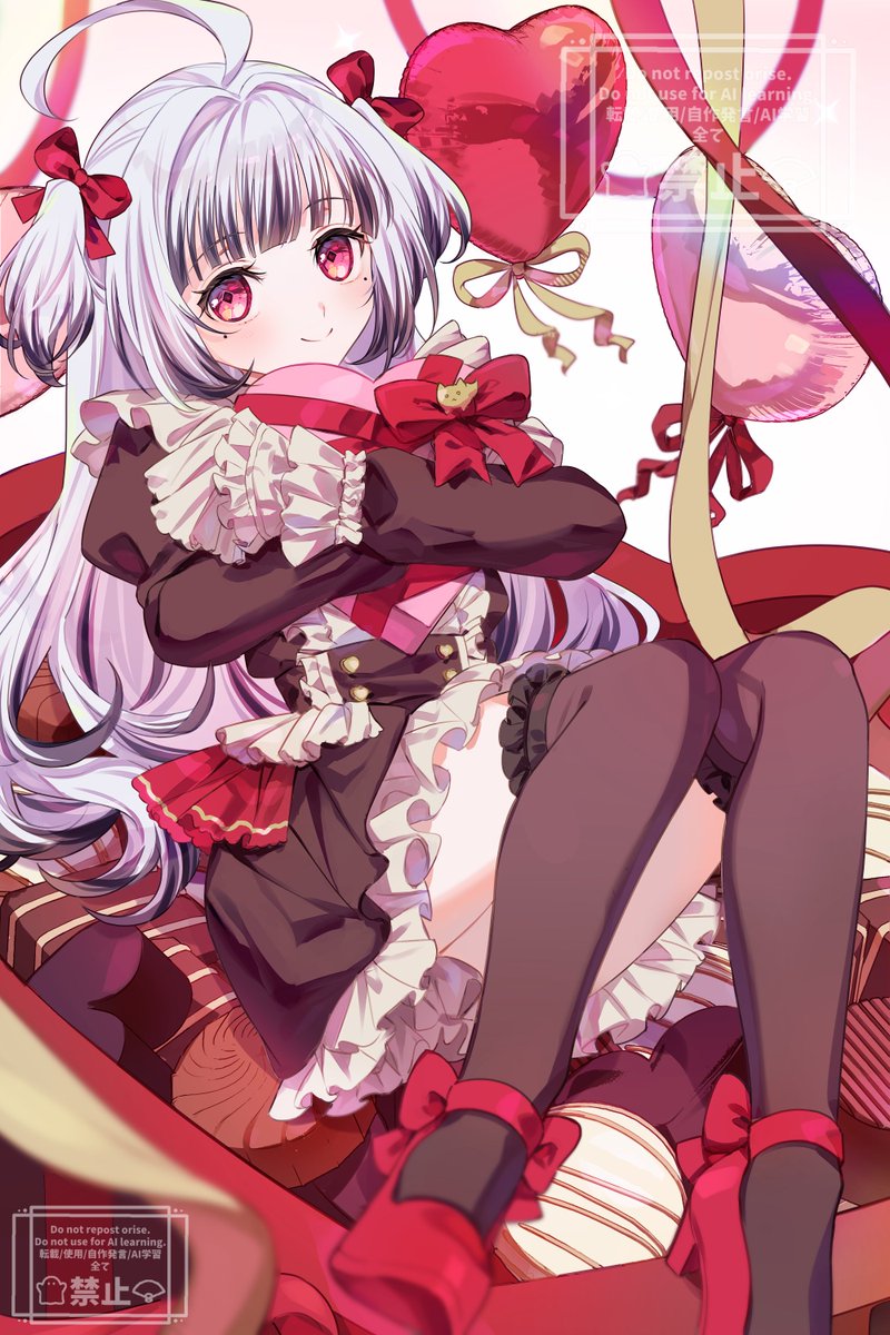 #おはようＶライバー  
♡巡回

.˚⊹⁺‧┈┈┈┈┈┈┈✧
#バレンタインデー 
　‌受け取ってくれたらうれしいです…
　‌　‌　‌今日だけは ナノのこと意識して…っ
　‌　‌　‌　‌　‌　‌　‌　‌　‌✧┈┈┈┈┈┈┈‧⁺ ⊹˚.

有楽召ナノ