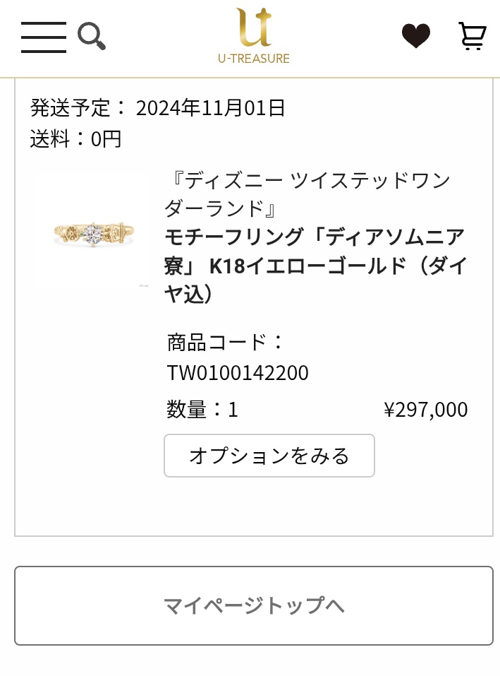 まめぞう tweet media