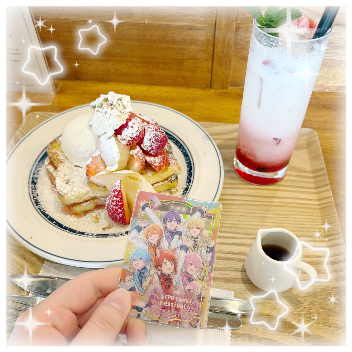Tsugumi tweet media
