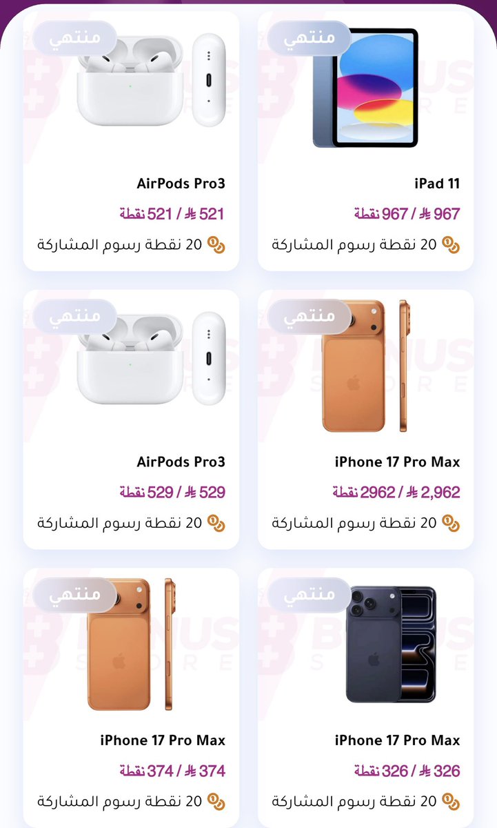 عبدالله الشليهيب tweet media