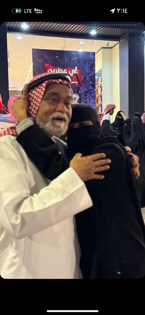 ehsan.sa/donationcampai…
حبيت اذكر اخواتي وجميع امواتنا.🤍