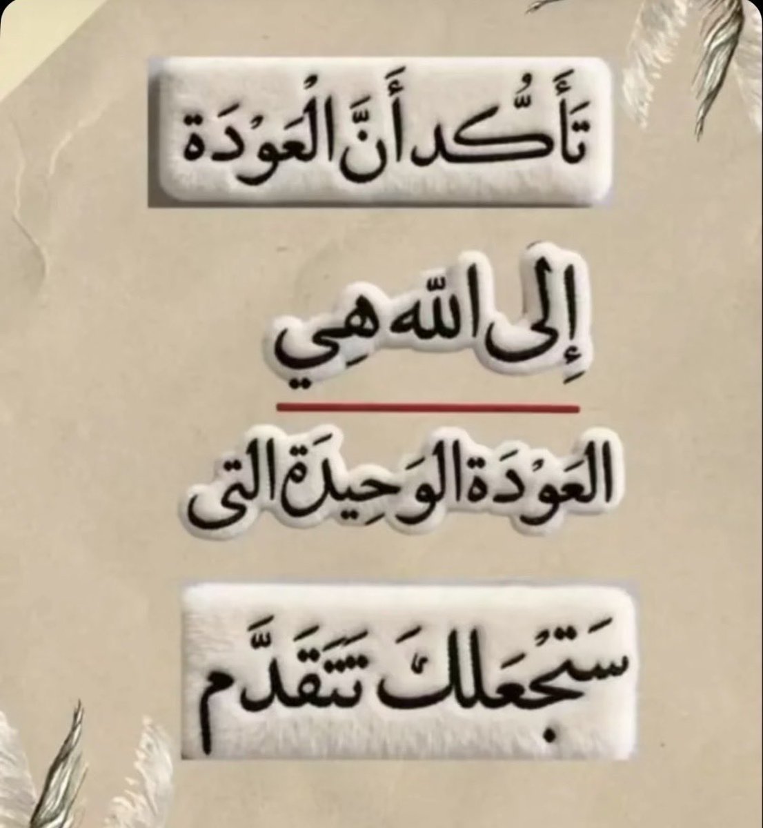 بنت ناصر (@mshg05) on Twitter photo 