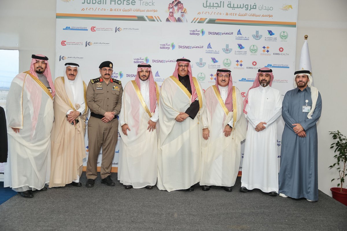 ميدان فروسية الجبيل tweet media