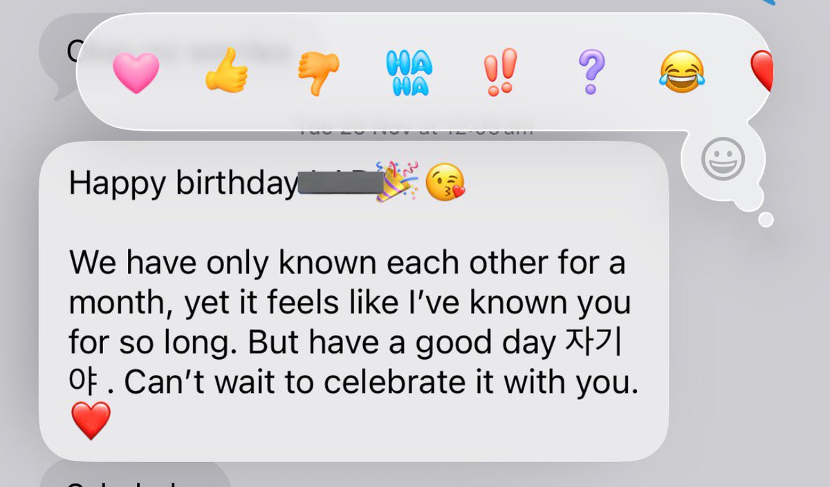 shinjicity's tweet photo. genuinely how motherfuckers text u one month before telling you they dont have romantic feelings for you and that its unlikely they will develop feelings in future also https://t.co/E60DteSU3K