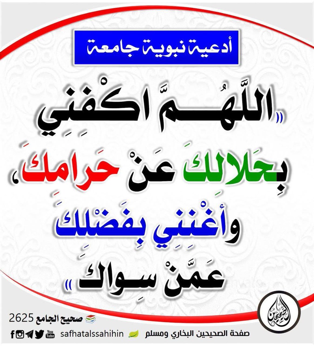 ,nazemalamiri2020 (@nazemalamiri201) on Twitter photo 