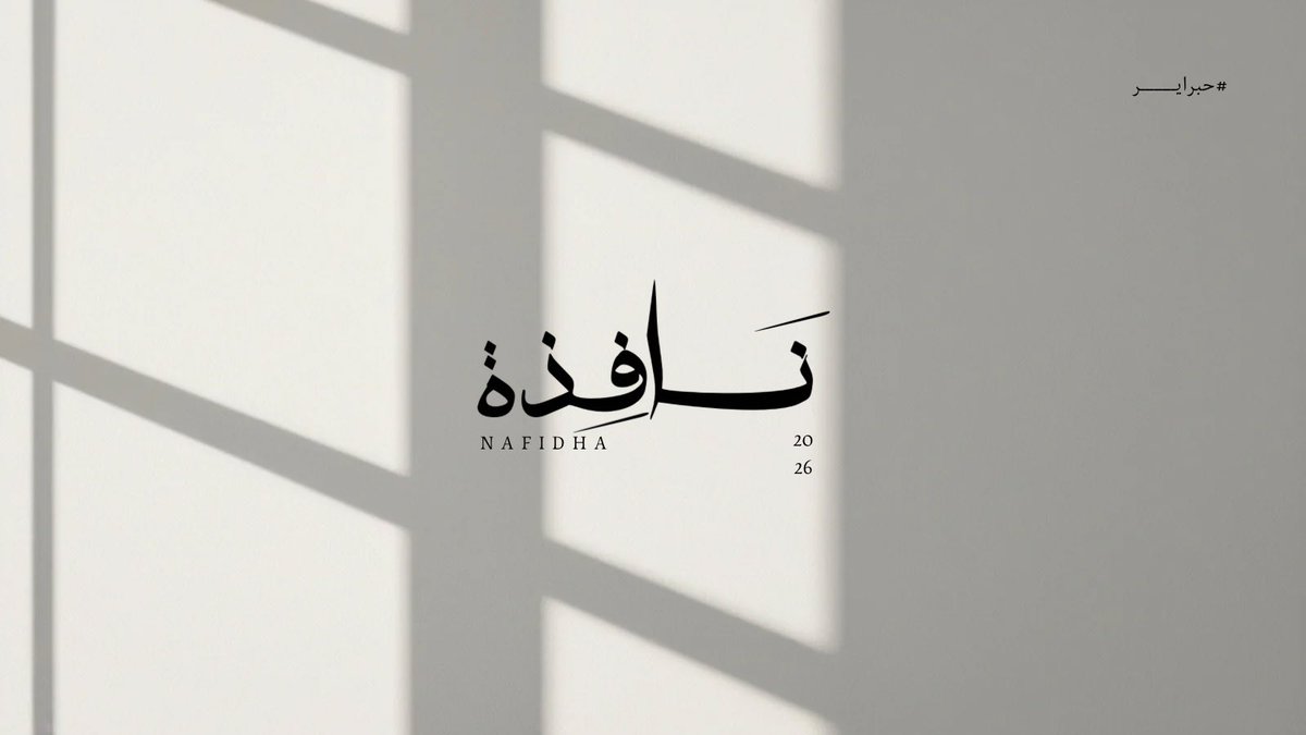 designer |100% tweet media