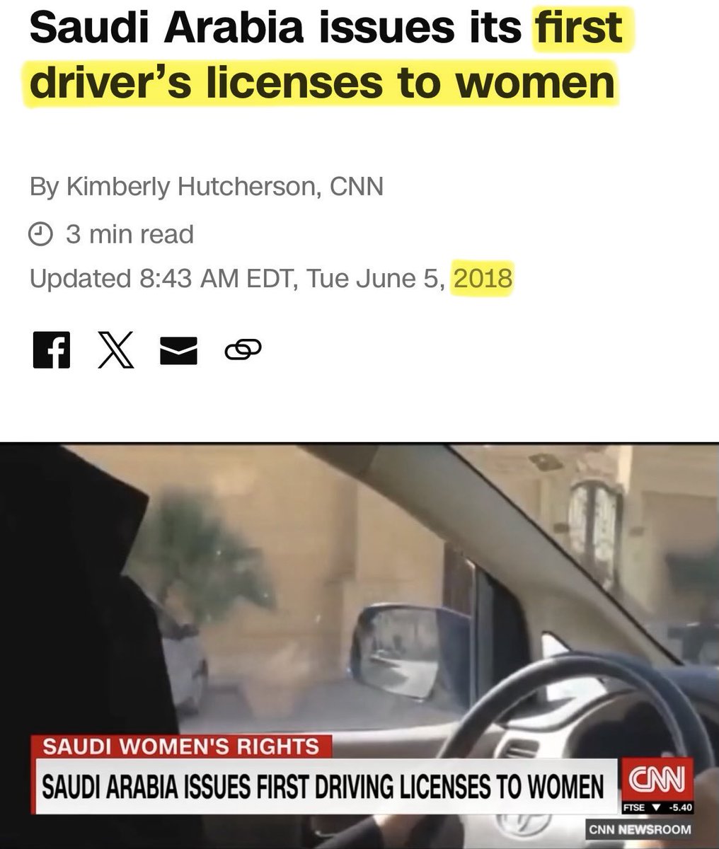 Ahmad Alawadhi tweet media