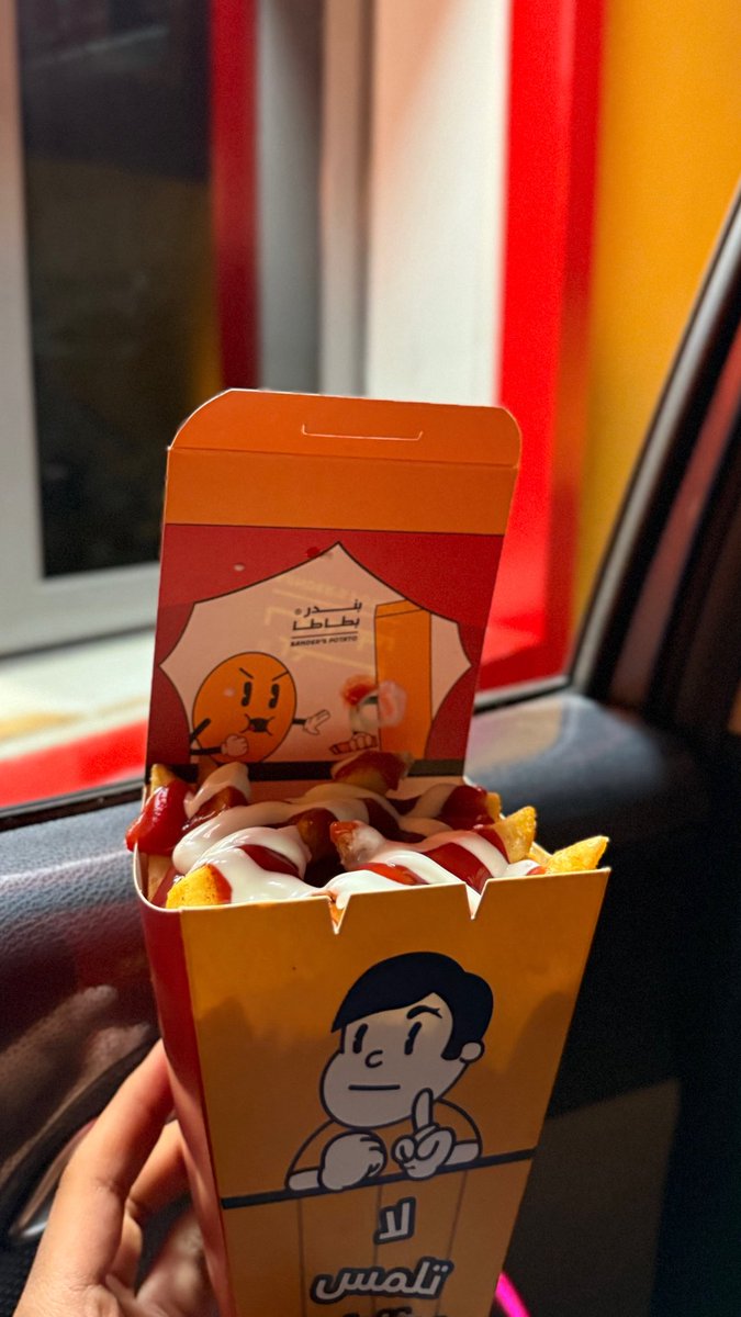 ونس زكري| wns zakri tweet media