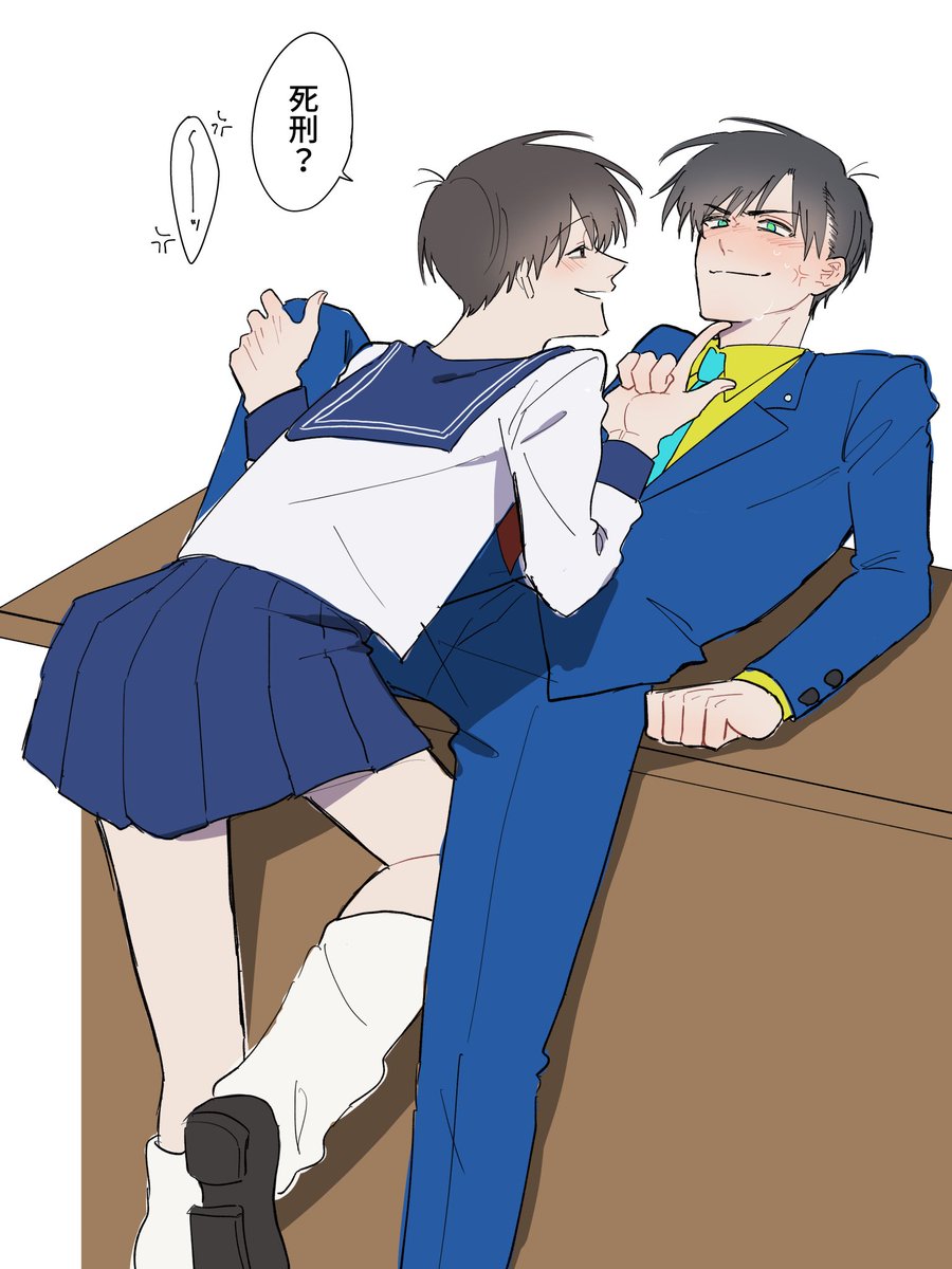 セラ弁