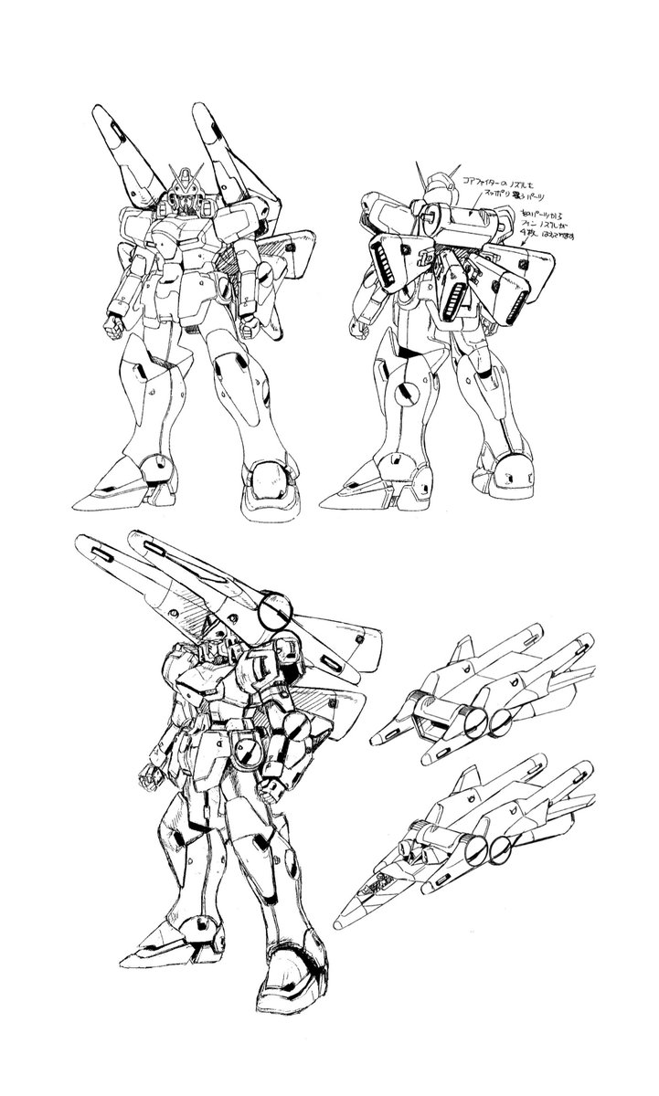 番組開始前に提唱されていた、各地を回ってパーツを獲得してパワー