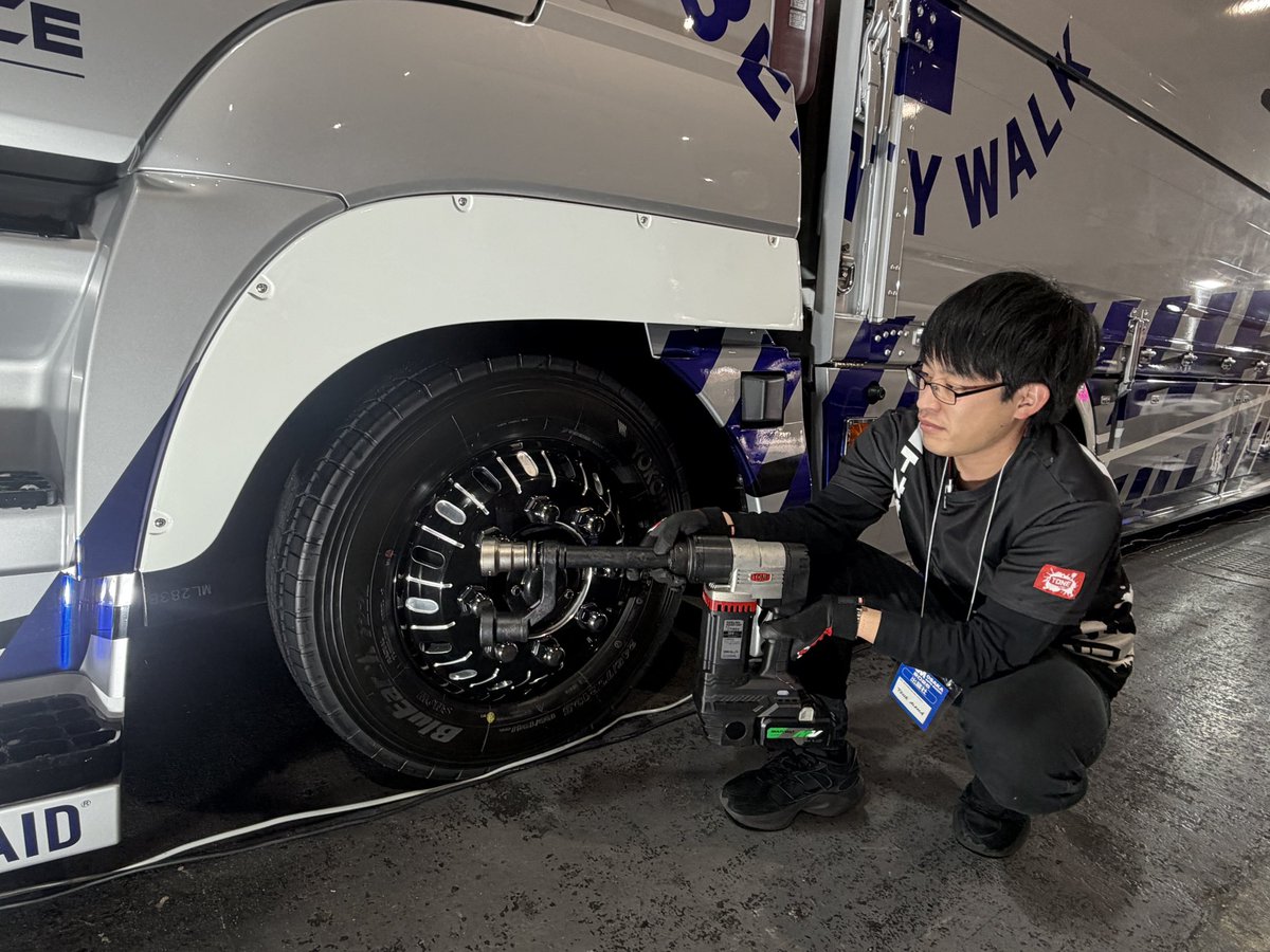 TONE株式会社 【公式】 tweet media