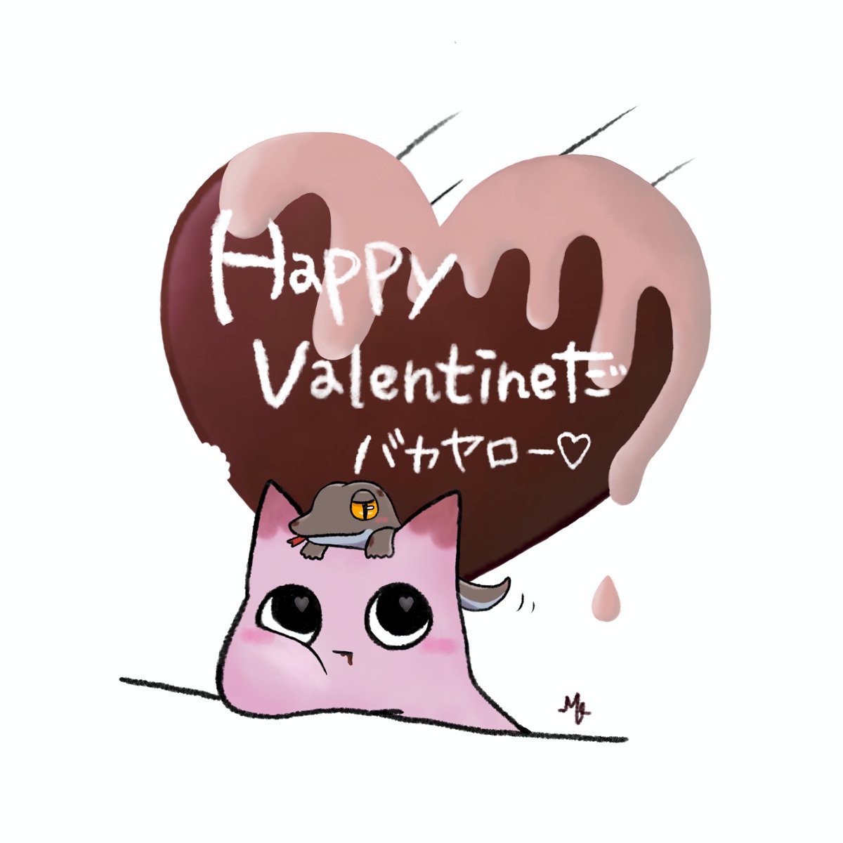 MaoamaoS:) tweet media