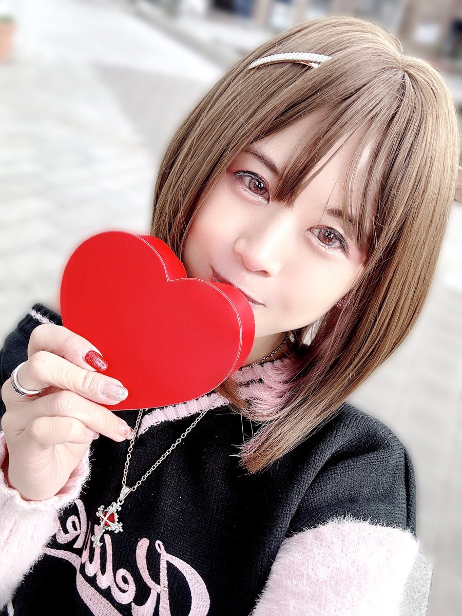 #バレンタインデー 
はっぴー！おはようございます！🍫
ちょこあげちゃうね💝いつもありがとうをこめて❣️