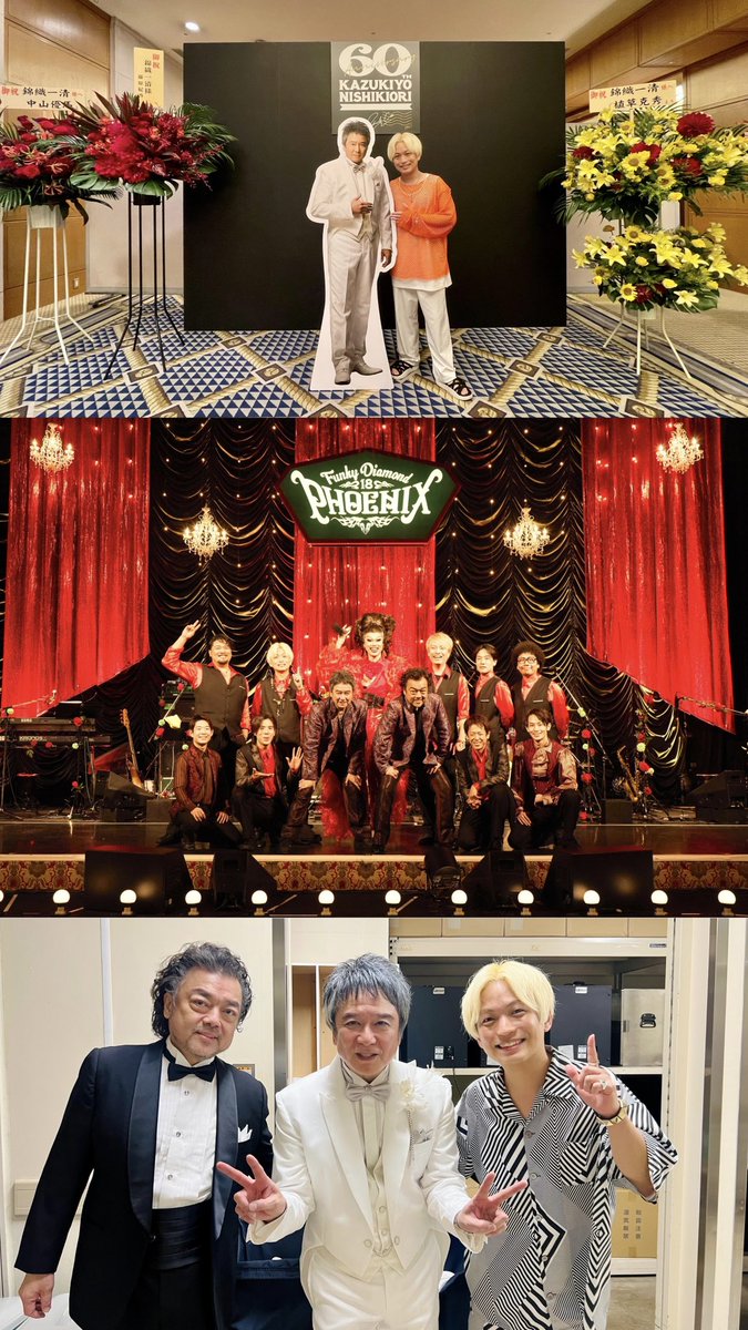 つーじー 辻本美博|クラリネット&サックス奏者(POLYPLUS TSUUJII) tweet media