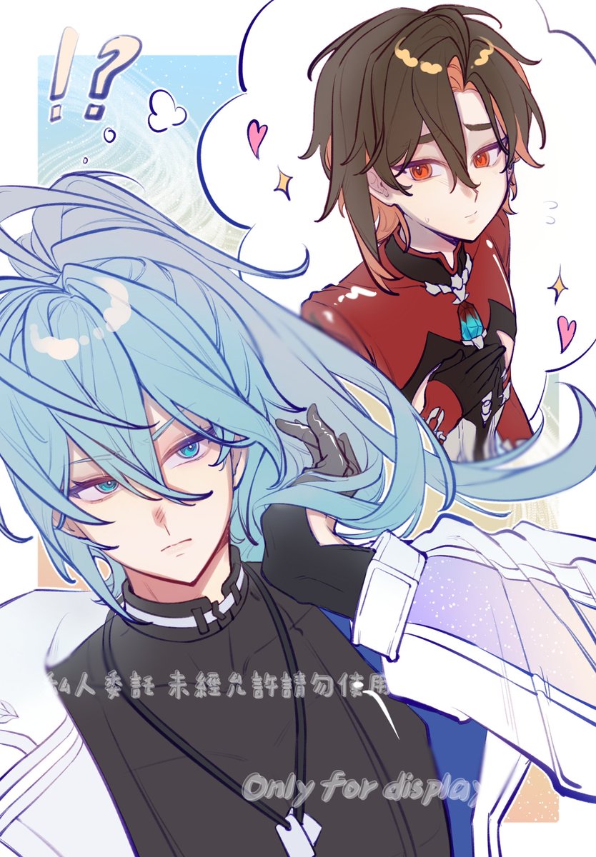 【艾插才會蛇-八艾八情人節24h丨9:00】

「男人也可以如此美麗嗎？」

（付費委託稿件）
#yakumond