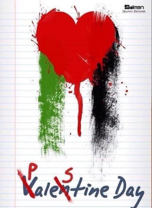 نعلن حبنا الأبدي والدائم لك يا أغلى حبيبة  نحن لا ننتظر عيدا ولا مناسبة  انت حبيبتنا عاشت فلسطين. حرة ابية #palestine