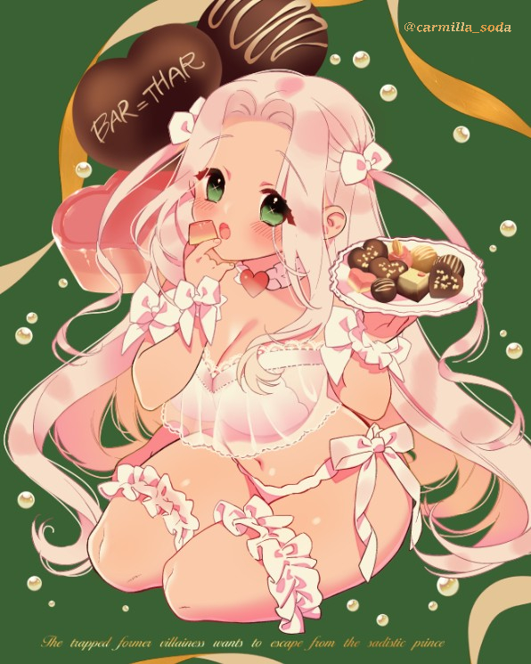 Happy Valentine's Day🥰