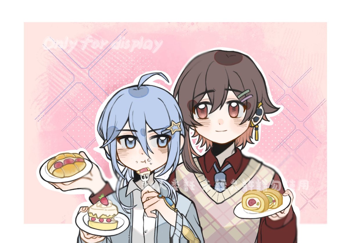 【艾插才會蛇-八艾八情人節24h丨10:00】

-「艾德蒙特先生請試試新做的甜品」
-「唔…不愧是八雲做的，很好吃，口感和口味都不輸名廚。」
-「您喜歡真是太好了，這邊還有一些也請嘗嘗看！」

（付費委託稿件）
#yakumond