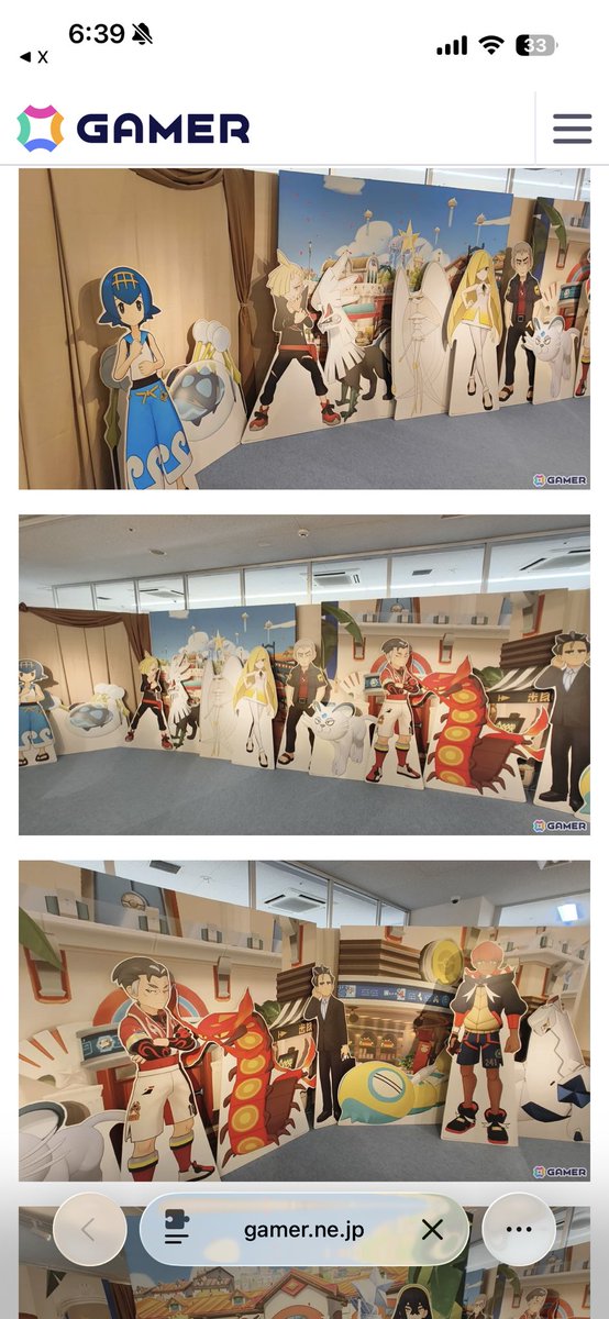 は！？！！！！！？？？？？？？！？！！？？？？？！？？！！！！？？？？？？？？？？！！！！！！？？？！！！？！！？？！！！！？？？？？！！！？？？！！！！！！？？？？？？？？！！！？！？！！？？？！！？！？！？？？？！！！！！！！！！！！？！？！？？！！？gamer.ne.jp/news/202602130…