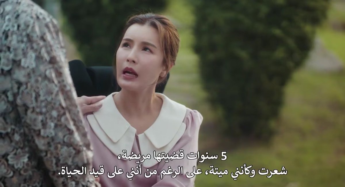 fee4_'s tweet image. هذولا التستس حسبي الله الام وبنتها