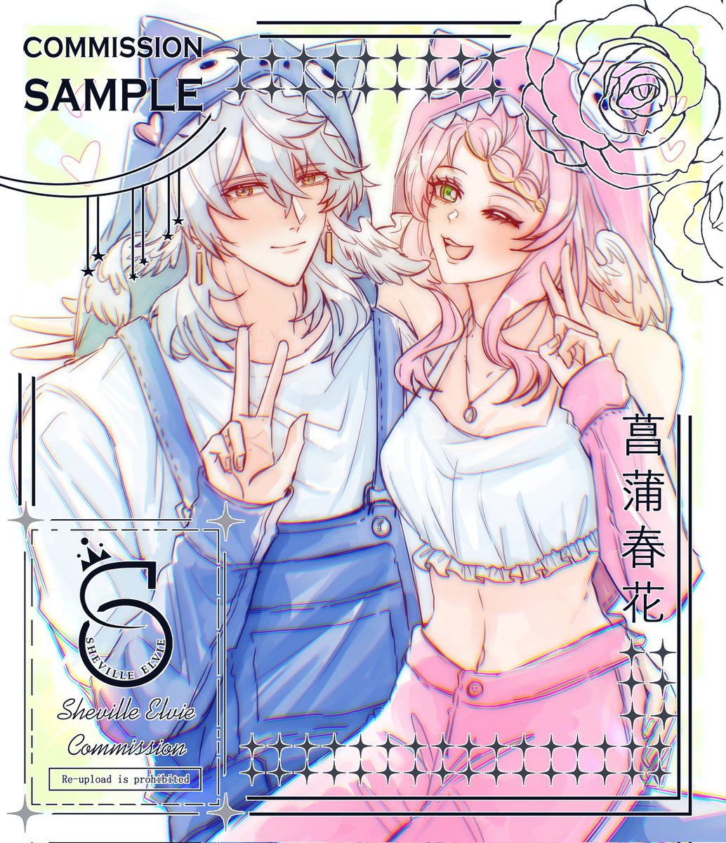 Palentin spesyel 🍫˚˖𓍢ִ໋🌷͙֒✧˚.🎀༘⋆
　⠀🌸🌷🌸🌷🌸🌷🌸
　　　 🌸🌷🌸🌷🌸
　　　Λ🌷🌸🌷🌸🌷
　　 ( ˘ ᵕ ˘🌷🌸🌷
　　　ヽ つ＼　 ／
　　　 UU　/ 🎀 \

Art by: <a href="/sepil_13/">Sheville ft. Sherevimn - Vgen open!</a> 🫂🫶💕💐