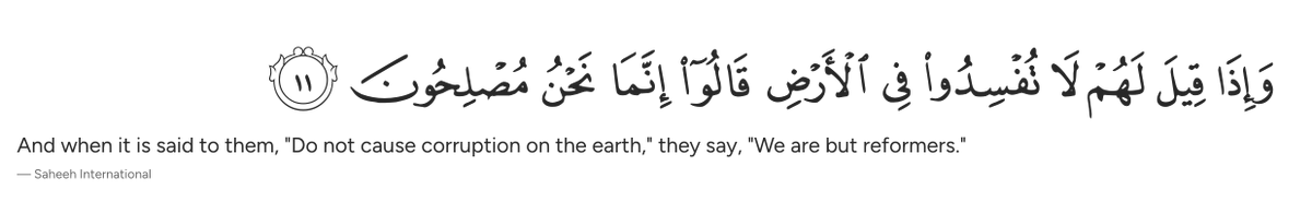 عمر الصالح - Omar El-Saleh (@abusummayah1) on Twitter photo 