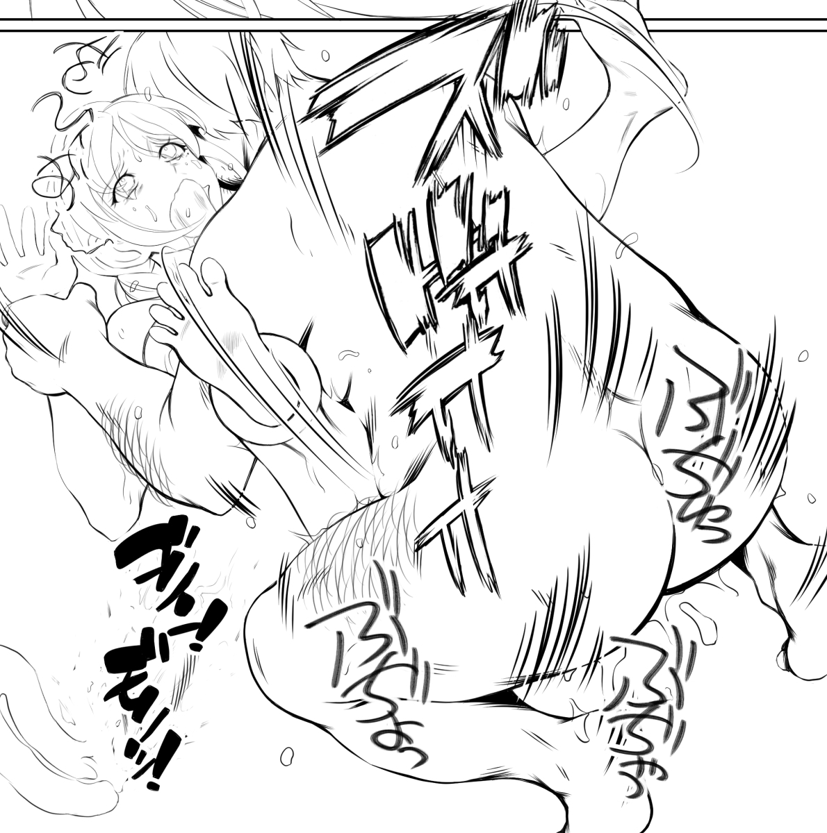 メディア36作目入稿済み。どうやらもうちっとだけ続けられそうじゃ♪はぁ～ぷれす!ぷれすぷれすぷれすぅぅ!! 