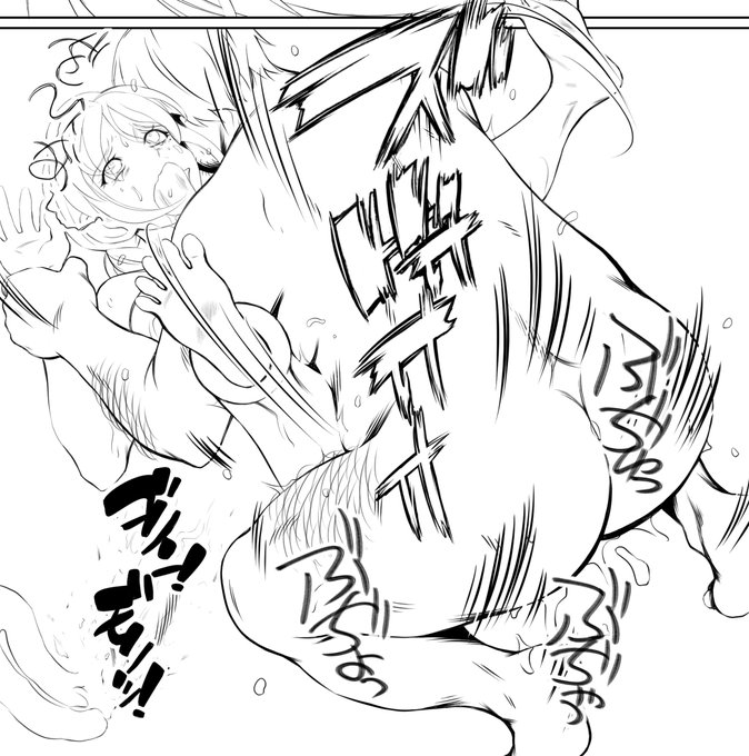 メディア36作目入稿済み。どうやらもうちっとだけ続けられそうじゃ♪はぁ～ぷれす!ぷれすぷれすぷれすぅぅ!! 