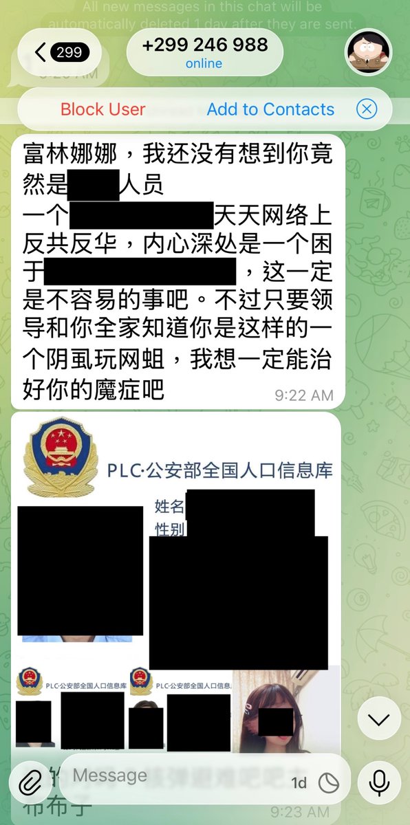 芙宁娜娜💙Furinana (王者归来版） tweet media