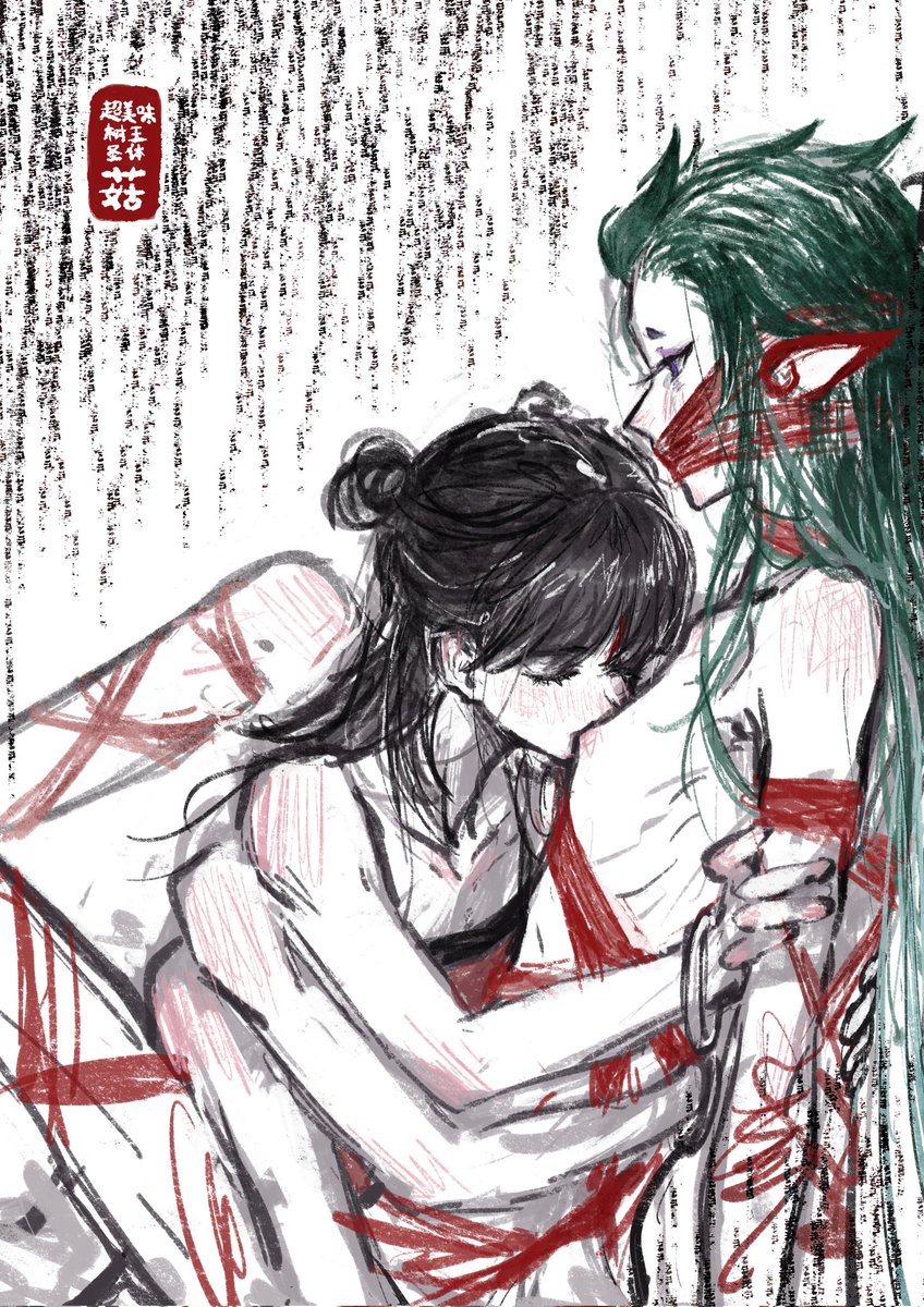 超美味树王圣体菇 tweet media