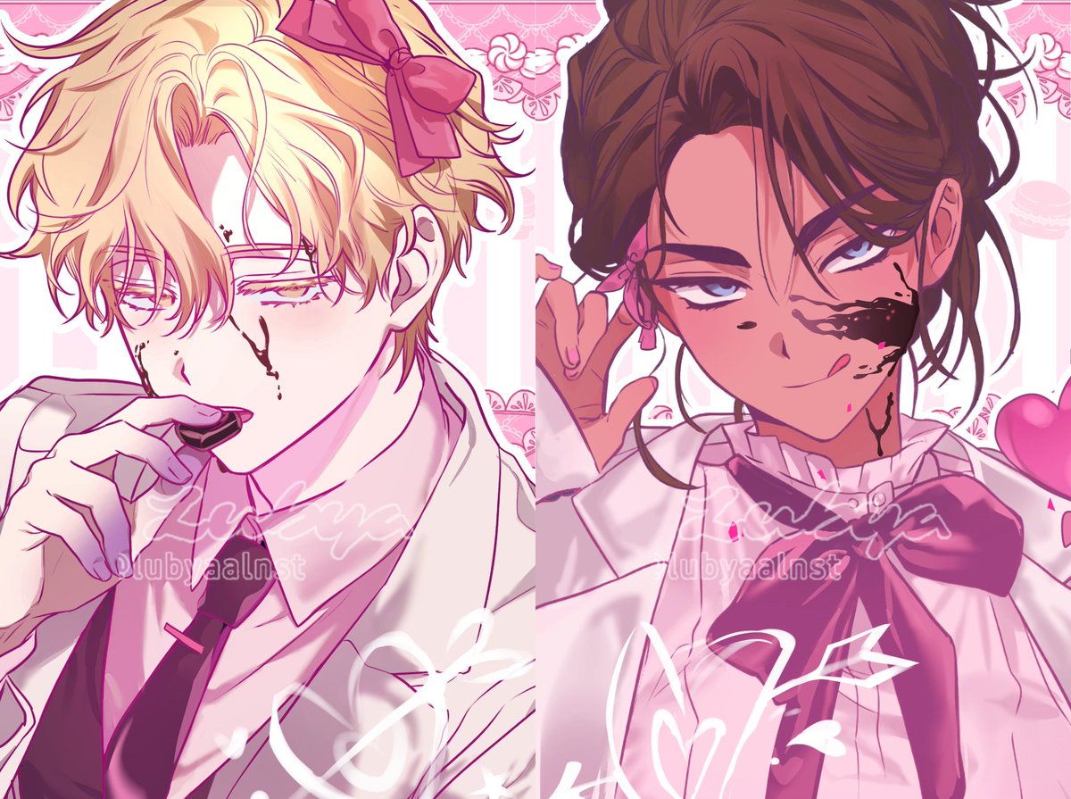 #Lukahyuna #luhyu #ALNST