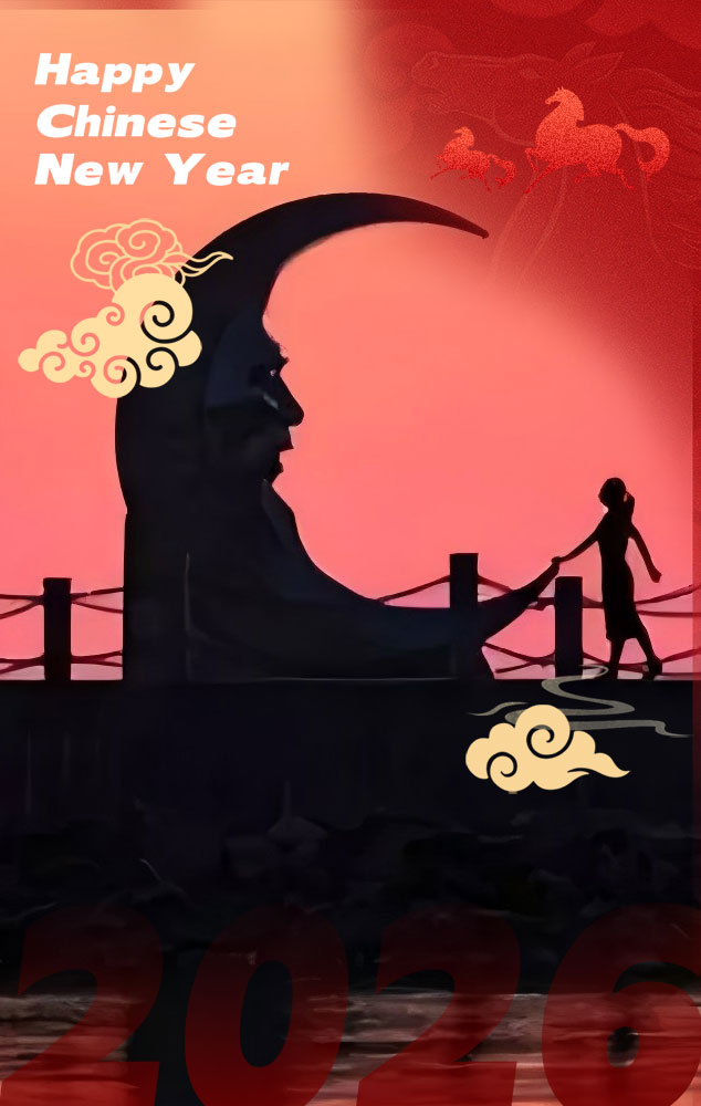 Discover Yantai tweet media