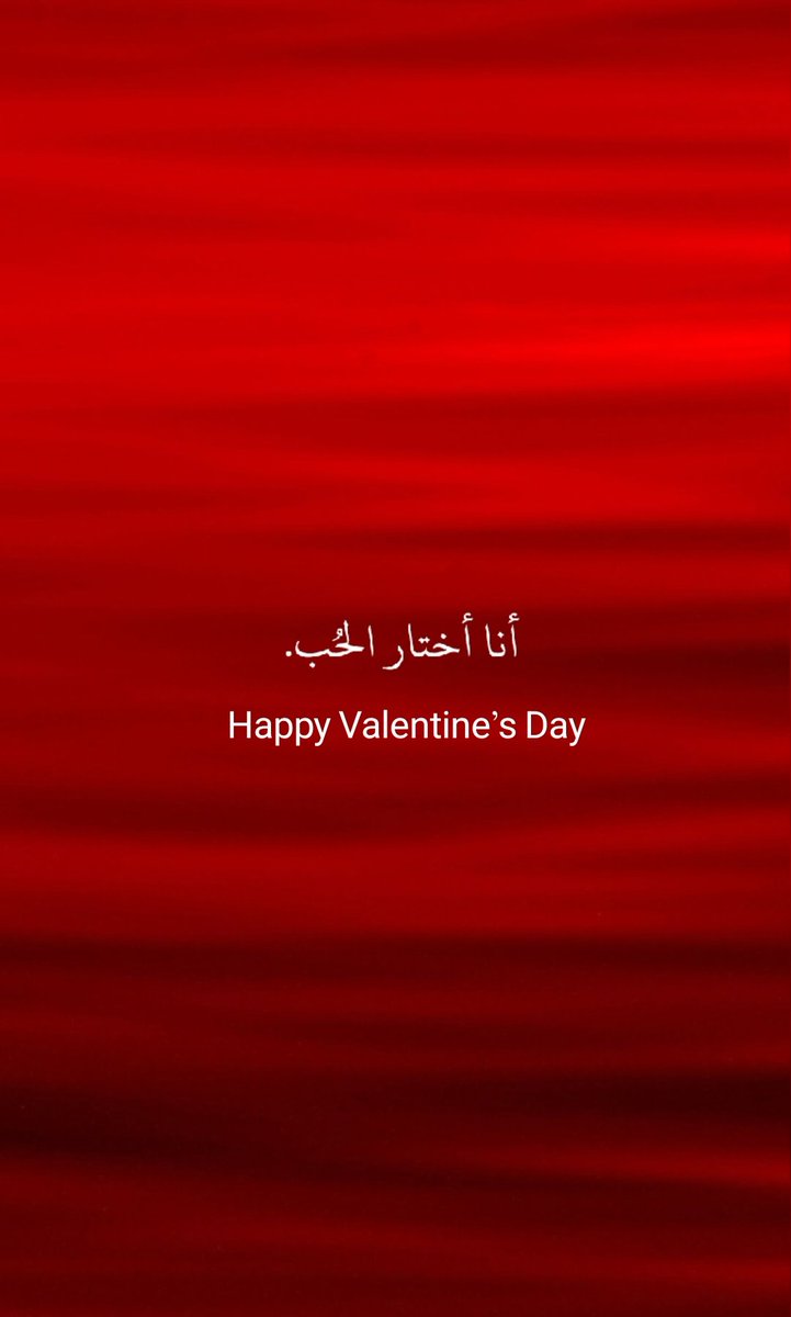 منى العنزي (@muna_alanezy) on Twitter photo 