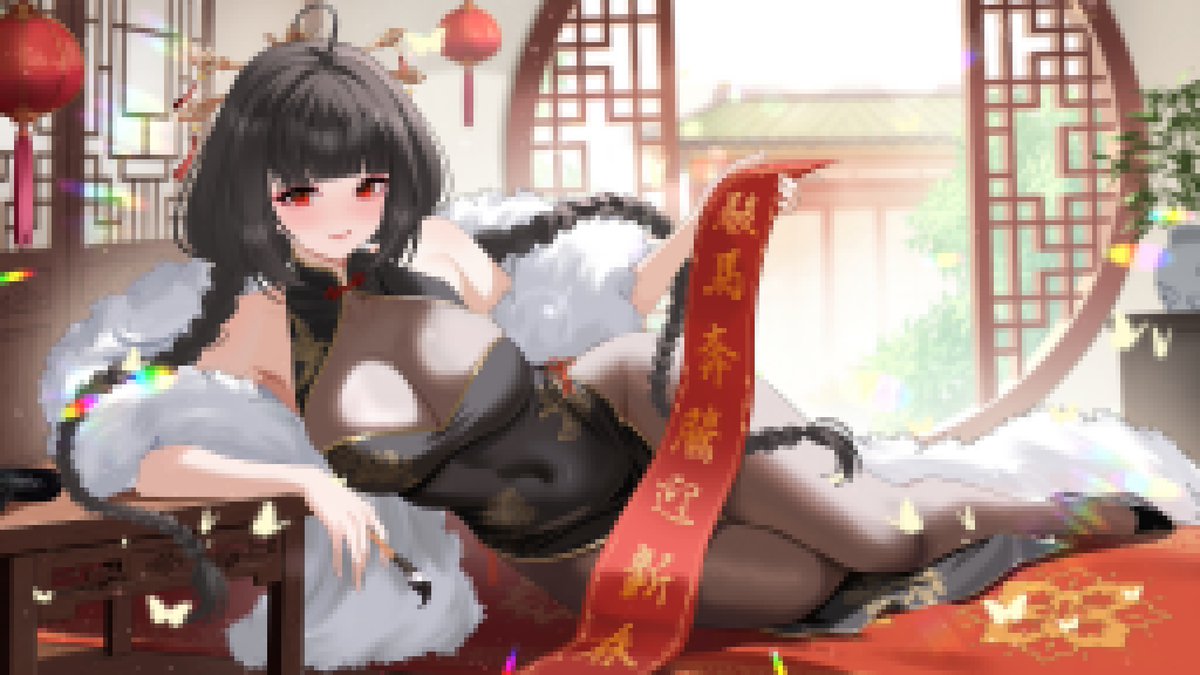 早安~情人節快樂~
以及預祝新年快樂~
2/14~2/21菲娜放假與工作!
放假後就開學回歸課業兼打工兼開台w
然後今年的圖大概只會有這兩張...
明年再看看荷包君的狀況!!
保守版約100台上下,開放版約200台上下
連結下收!