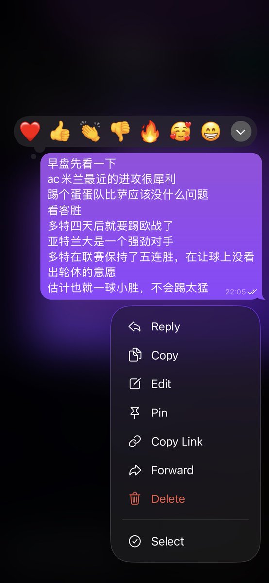 💙holypoly
最近快过年了，也没什么心思起什么大标题文章
每天凌晨在tg群陪群友看看比赛喊喊单

最近状态还不错，今天又是全红，并且还喊了个多特蒙德的小球

t.me/polymarket77
平常关于五大联赛的就在这里记录，喊单也是，临场感觉也会在这个群喊

其实这种半场球还是很好看的