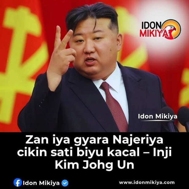KMujitta's tweet photo. Dan allah kazo kakarba🤔 https://t.co/IawKMRIfej