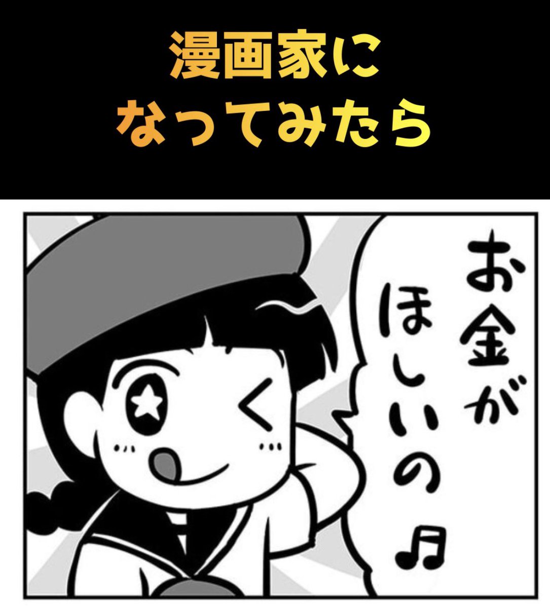 新しいYouTubeショートも公開しました✨ 
