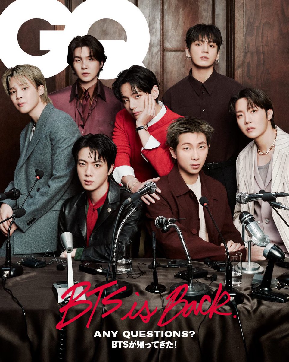 BTS表紙のGQ JAPAN 2026年4月号特別表紙版 Amazon・タワレコ・セブン
