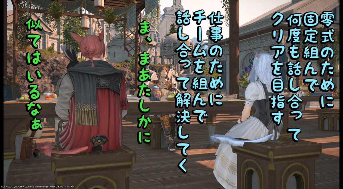 mizuna_karashi's tweet photo. おはようございます！
欲しいもののためにやりたくもない作業をやらされる。
綺麗なＳＳ撮るために良い天候、時間まで何時間も待つ。
お魚さんのために何日も待ったりスケジュールを立てたりする。
リアルだとそれら全部にお金がついてくるよ！
お金もらえて遊べるとかリアル最高だね！ https://t.co/foI07d96eU