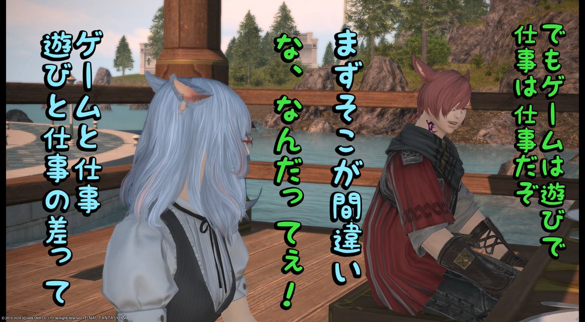 mizuna_karashi's tweet photo. おはようございます！
欲しいもののためにやりたくもない作業をやらされる。
綺麗なＳＳ撮るために良い天候、時間まで何時間も待つ。
お魚さんのために何日も待ったりスケジュールを立てたりする。
リアルだとそれら全部にお金がついてくるよ！
お金もらえて遊べるとかリアル最高だね！ https://t.co/foI07d96eU