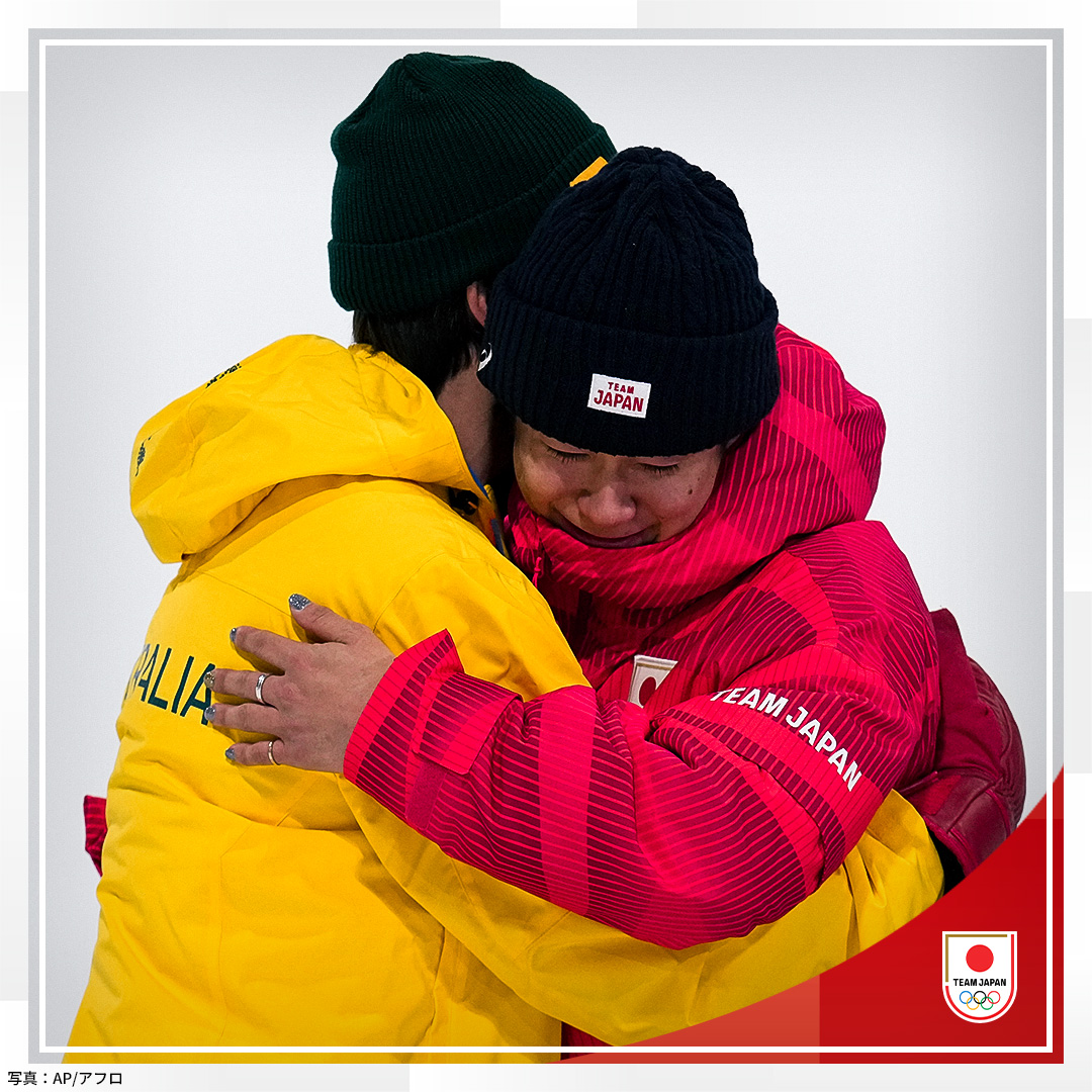 きなこ (@kinachan410) / Posts / X