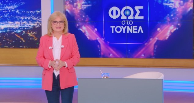 jimandr2's tweet photo. -Σήμερα θα ψάξουμε τους ψηφοφόρους της Μαρίκας μιας και έχει #fosstotounel  #SingForGreece #eurovisiongr 😂 https://t.co/tpyl4Cn5NP